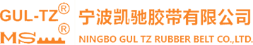 寧波凱馳膠帶有限公司